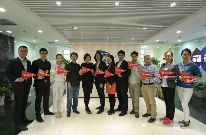 万利·(中国区)官方网站