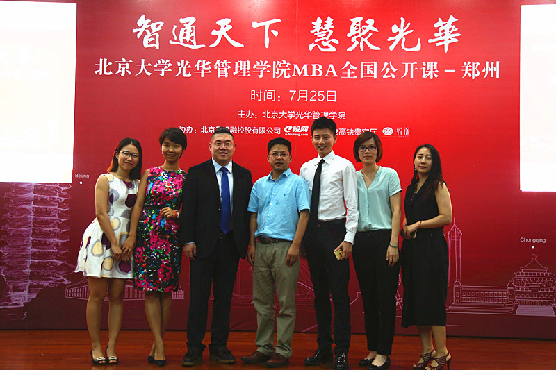 万利·(中国区)官方网站