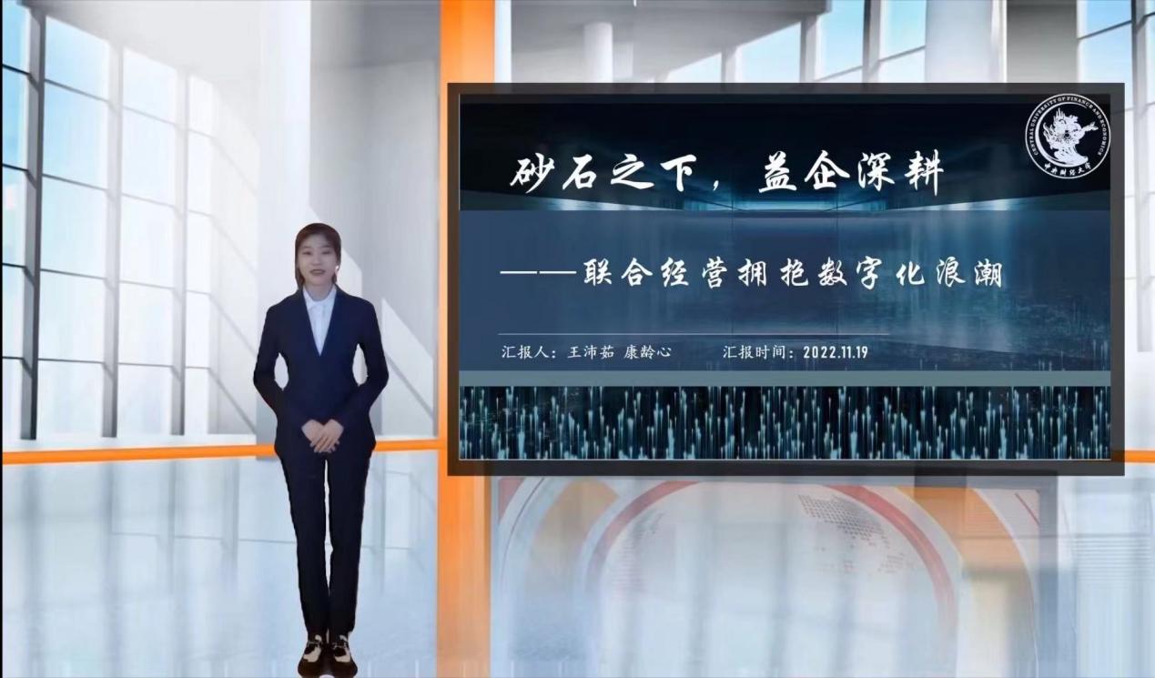 万利·(中国区)官方网站