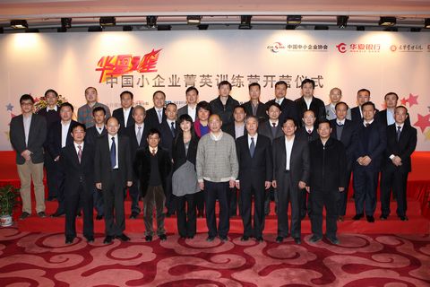 万利·(中国区)官方网站