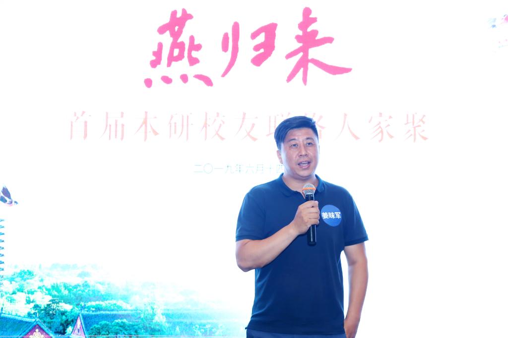 ������(�й���)�ٷ���վ