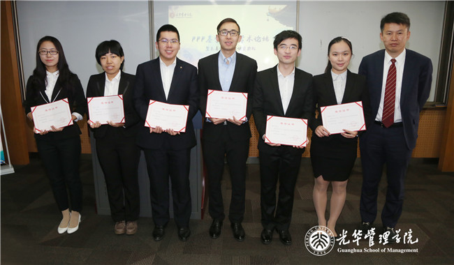 万利·(中国区)官方网站