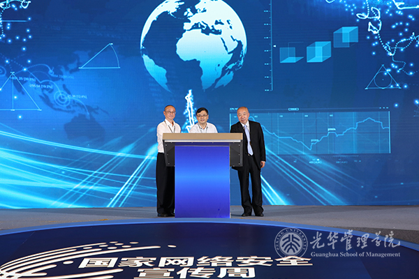 万利·(中国区)官方网站