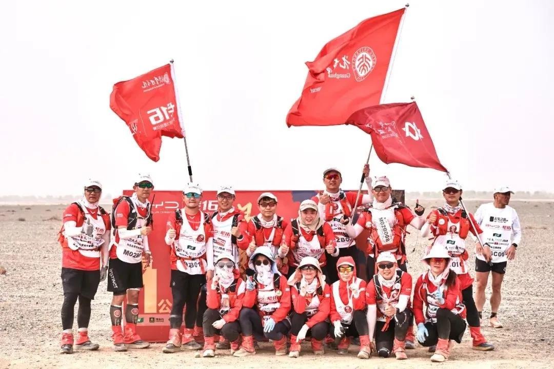 万利·(中国区)官方网站