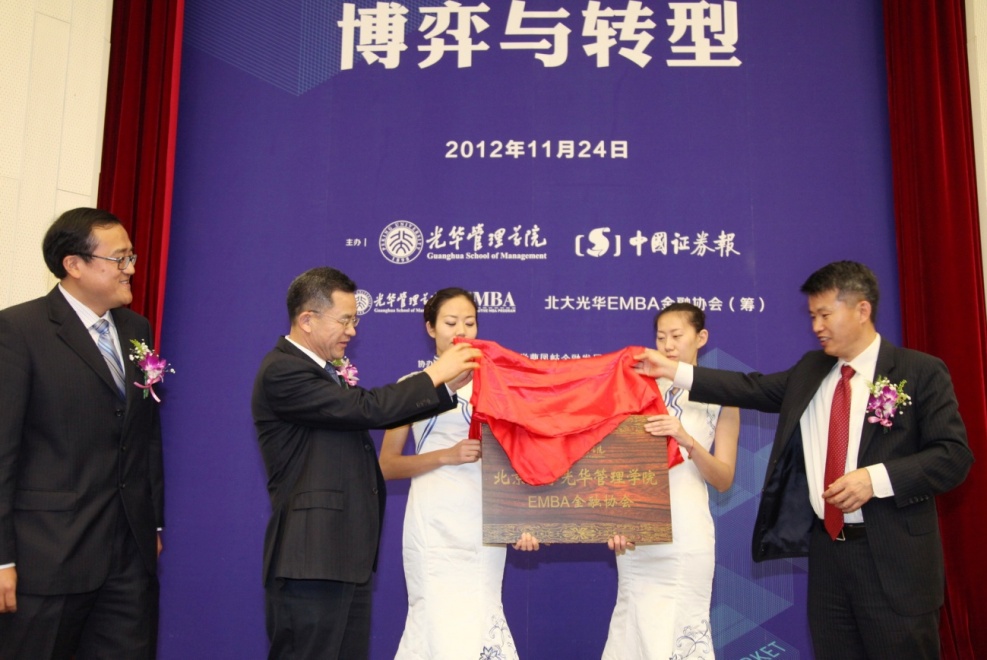 万利·(中国区)官方网站