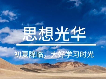 万利·(中国区)官方网站