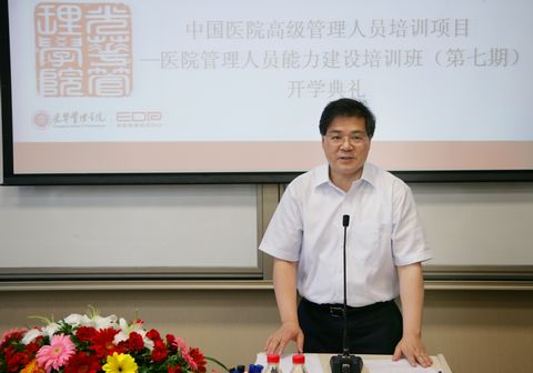 万利·(中国区)官方网站