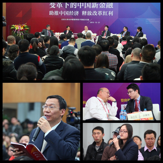 ������(�й���)�ٷ���վ