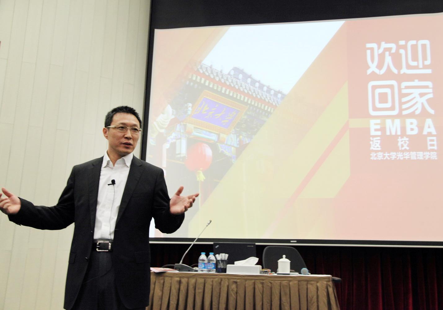 万利·(中国区)官方网站