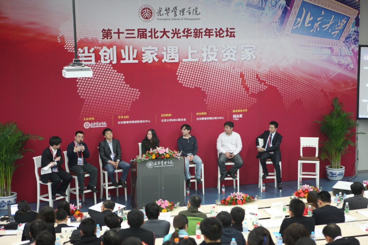 ������(�й���)�ٷ���վ