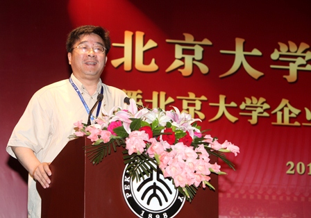 万利·(中国区)官方网站