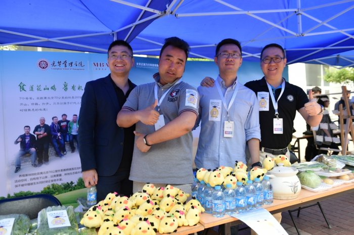 万利·(中国区)官方网站