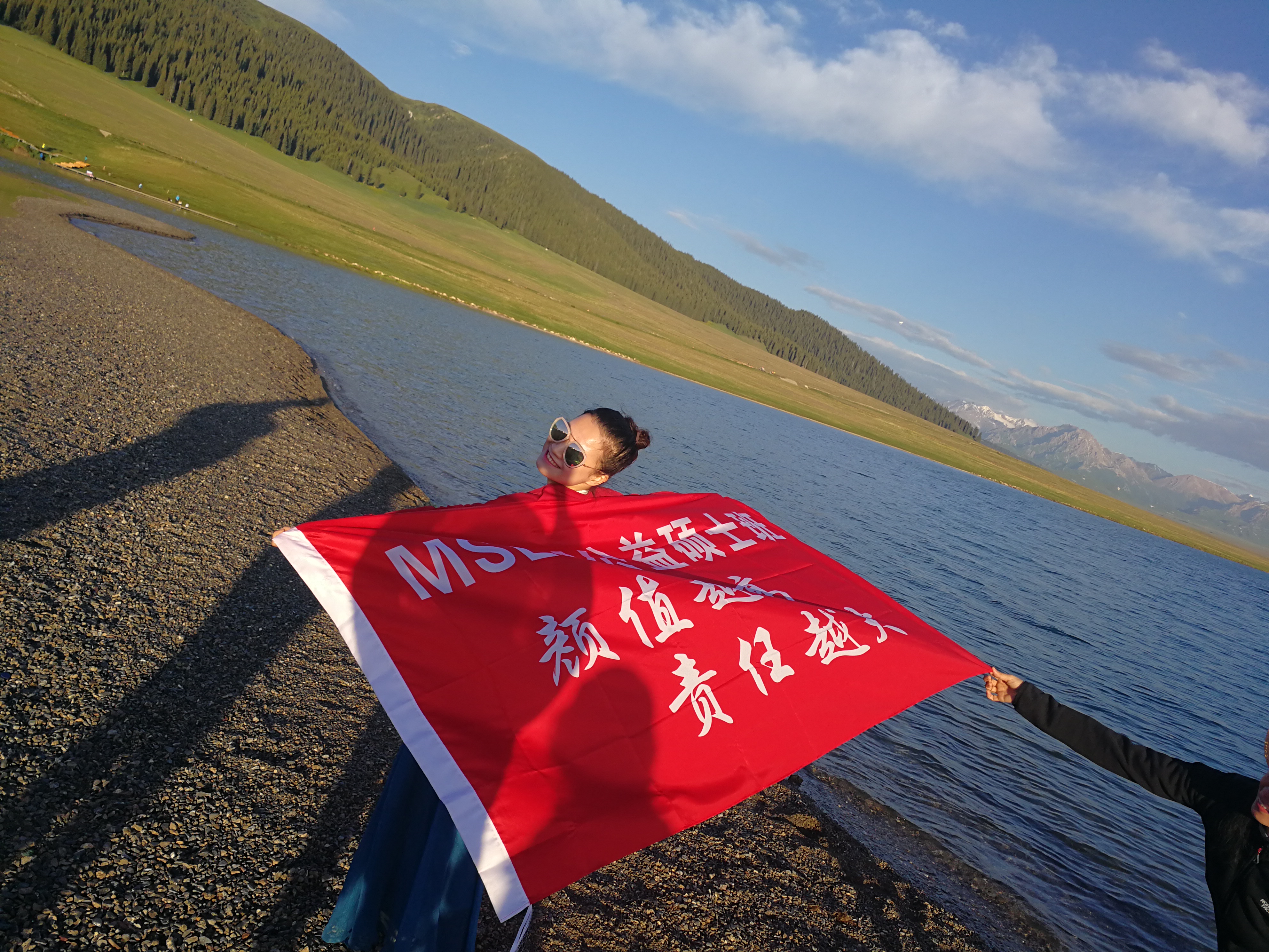 万利·(中国区)官方网站