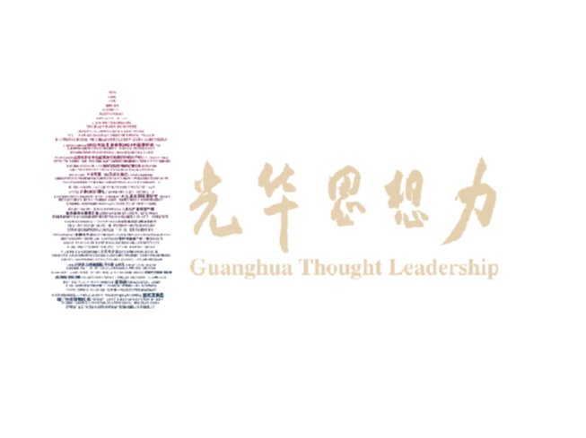 万利·(中国区)官方网站