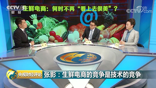 万利·(中国区)官方网站