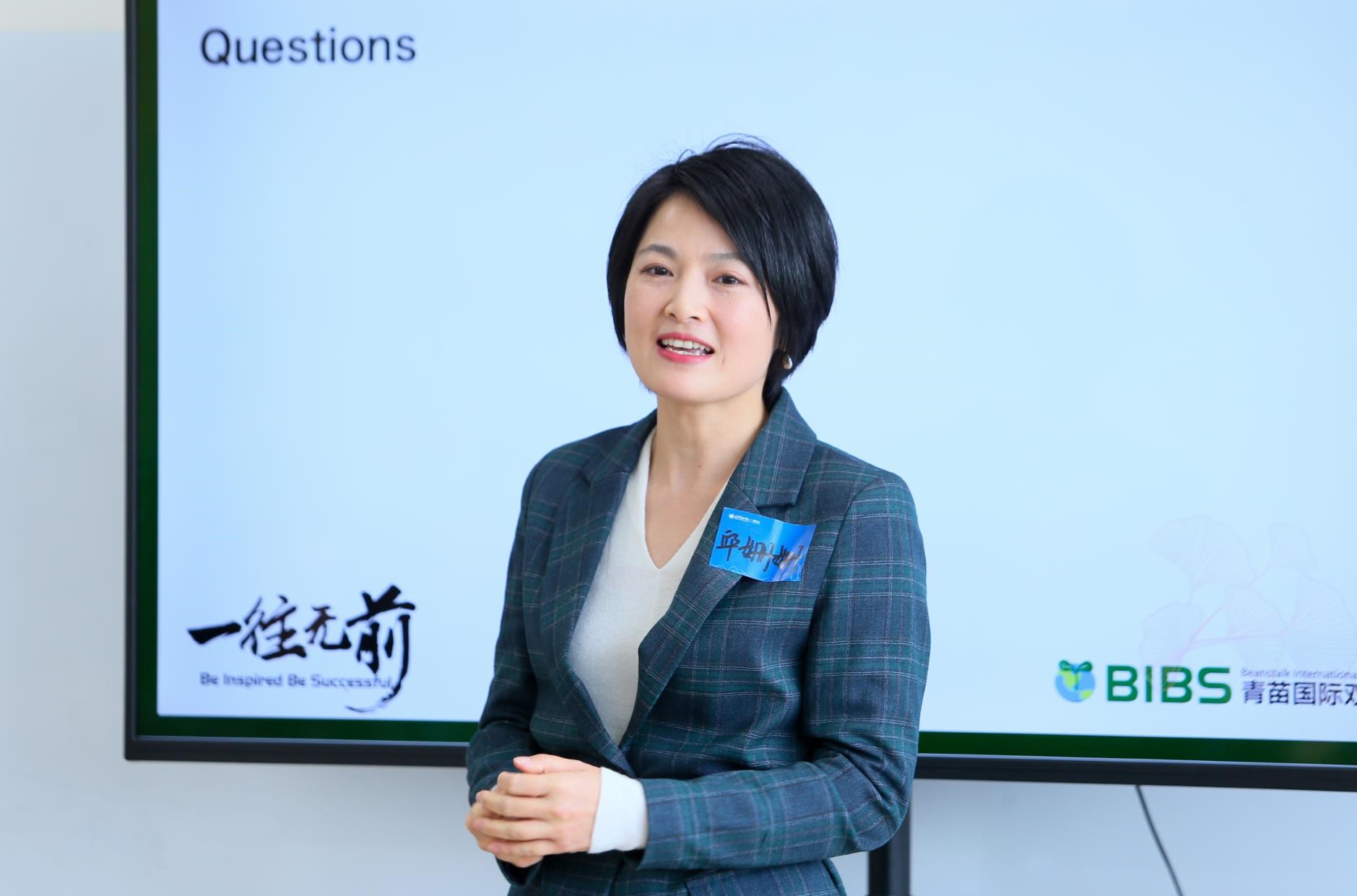 万利·(中国区)官方网站