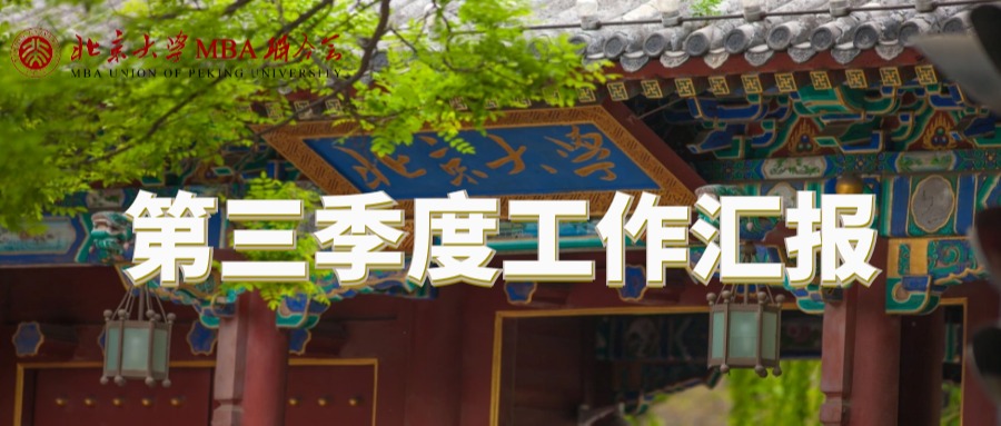 万利·(中国区)官方网站