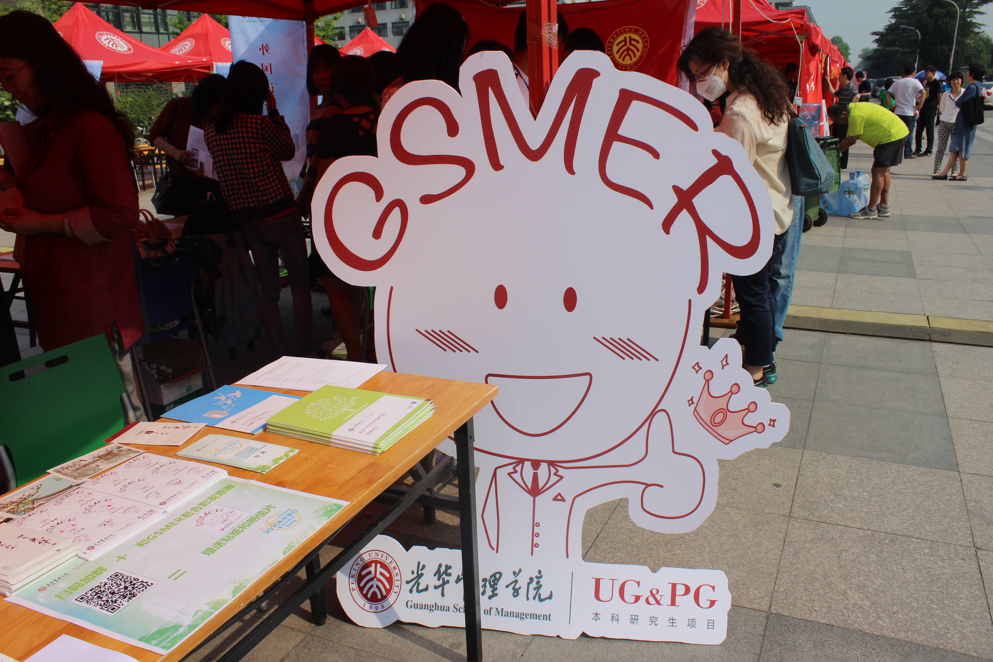 万利·(中国区)官方网站