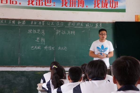 万利·(中国区)官方网站