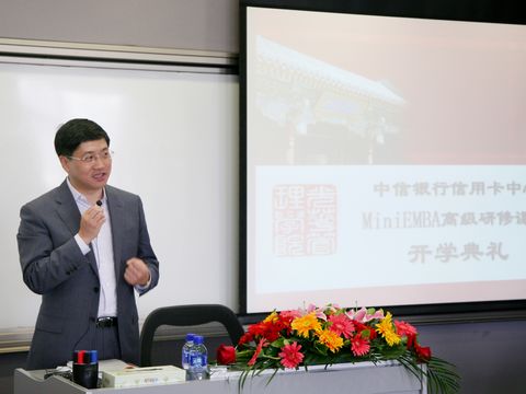 万利·(中国区)官方网站