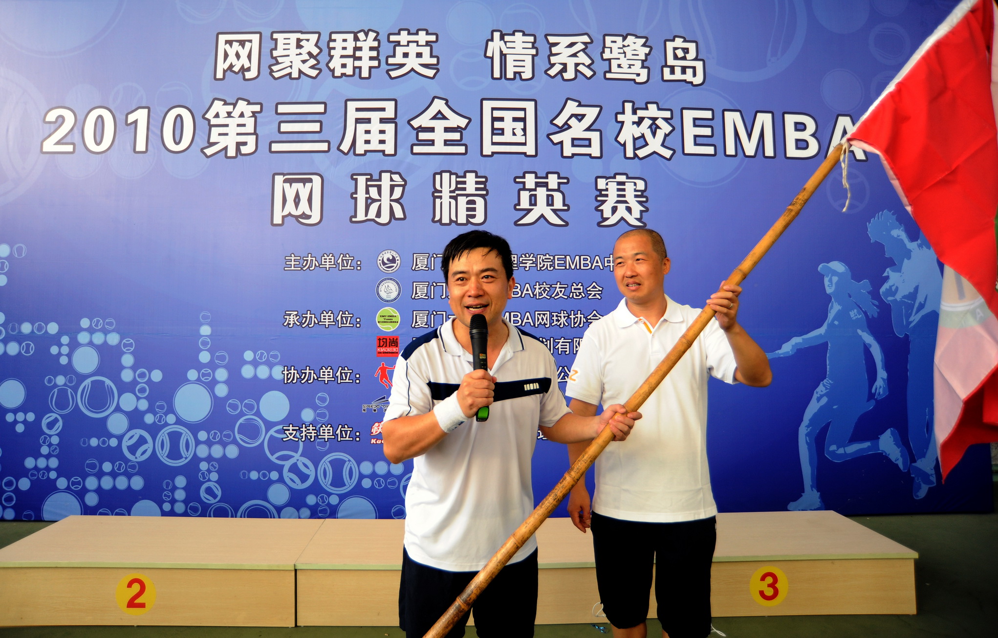 万利·(中国区)官方网站