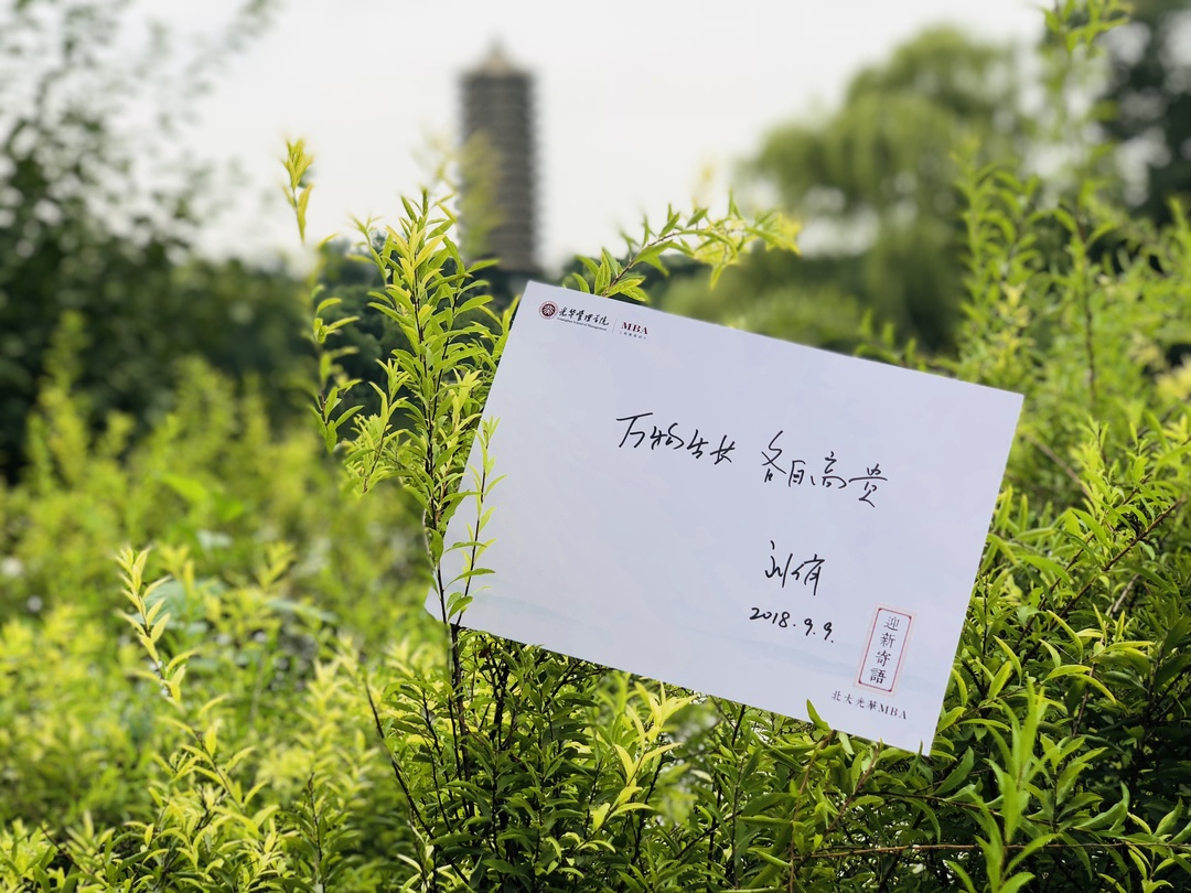 万利·(中国区)官方网站