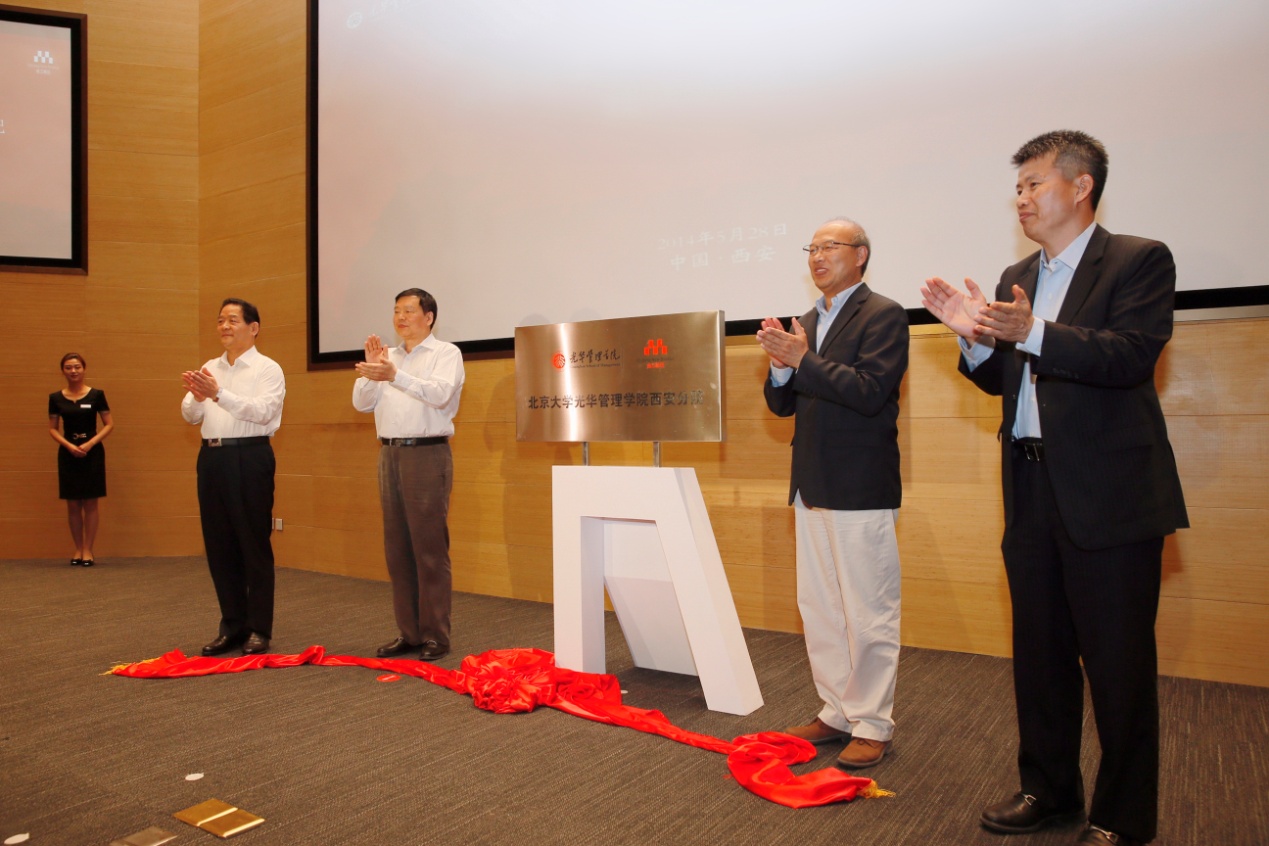 万利·(中国区)官方网站