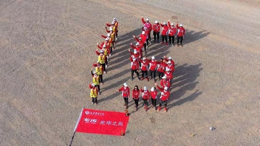 万利·(中国区)官方网站