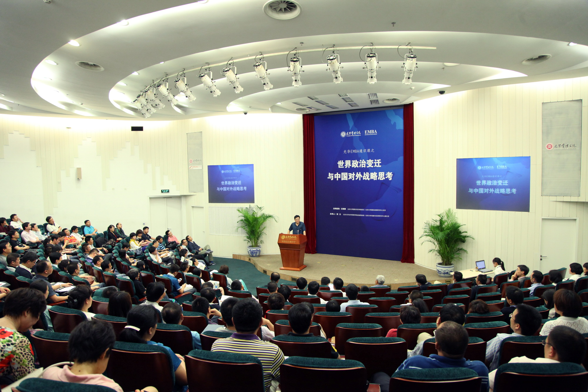 万利·(中国区)官方网站