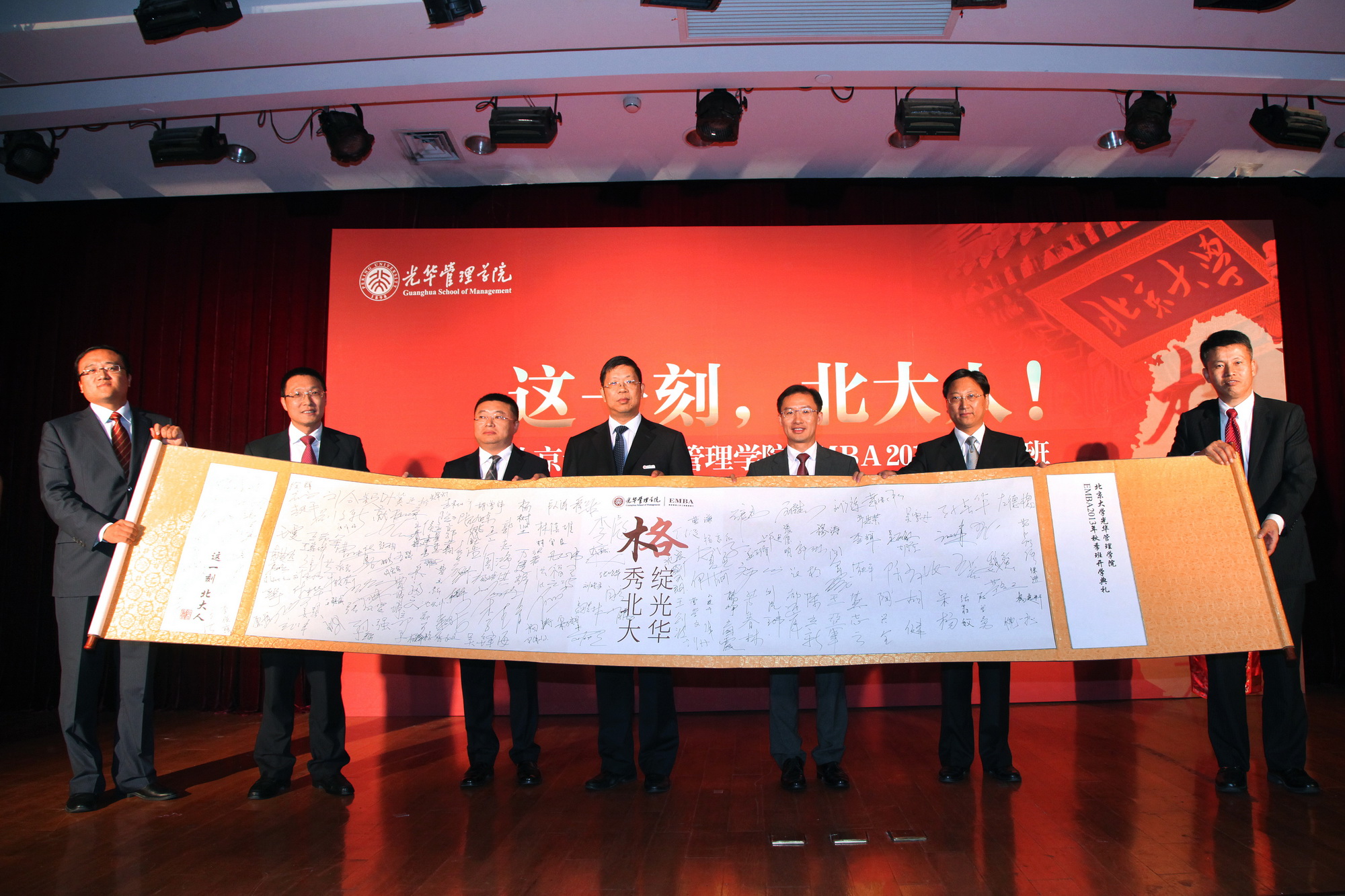 万利·(中国区)官方网站