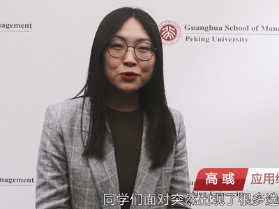 万利·(中国区)官方网站