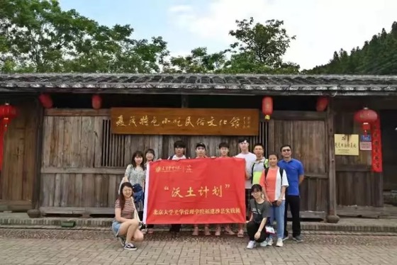 万利·(中国区)官方网站