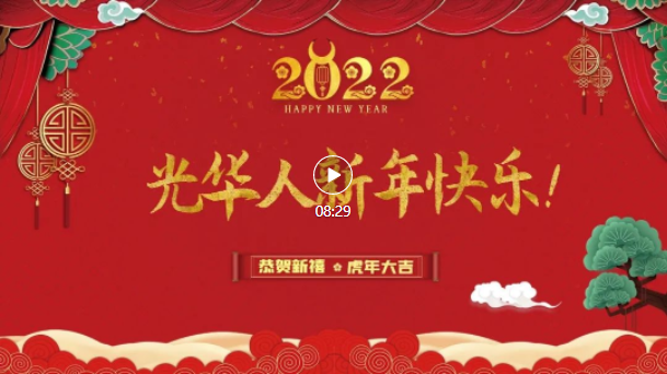 万利·(中国区)官方网站