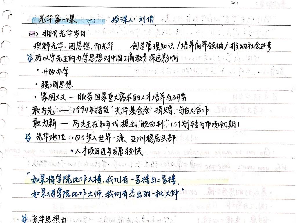 ������(�й���)�ٷ���վ