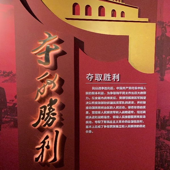 万利·(中国区)官方网站