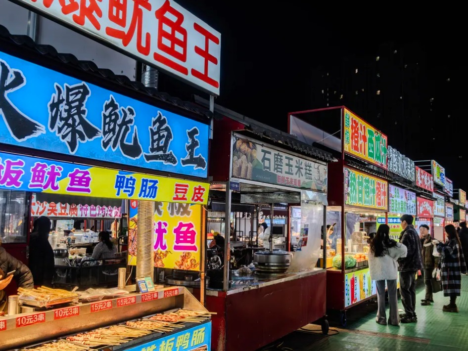 万利·(中国区)官方网站