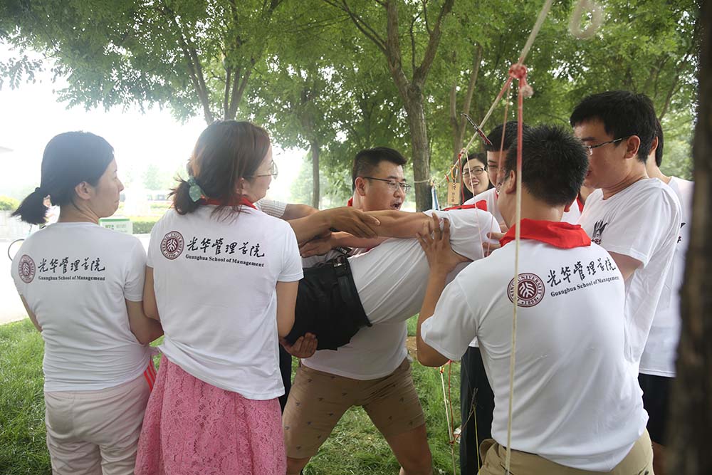 万利·(中国区)官方网站