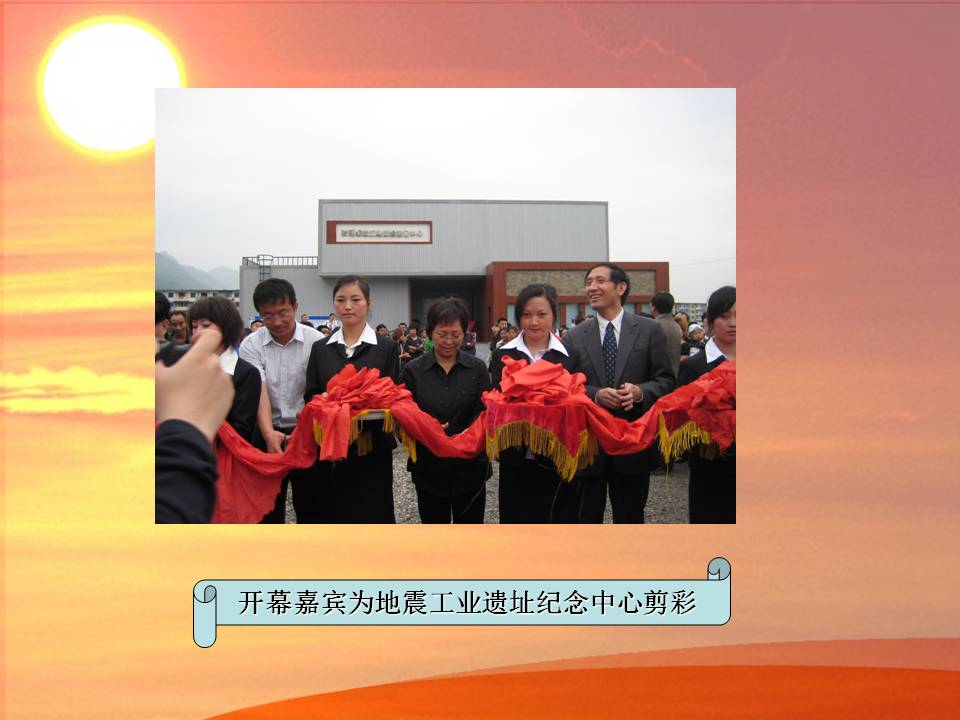 万利·(中国区)官方网站