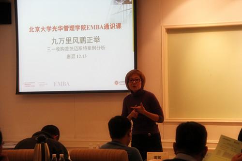 万利·(中国区)官方网站