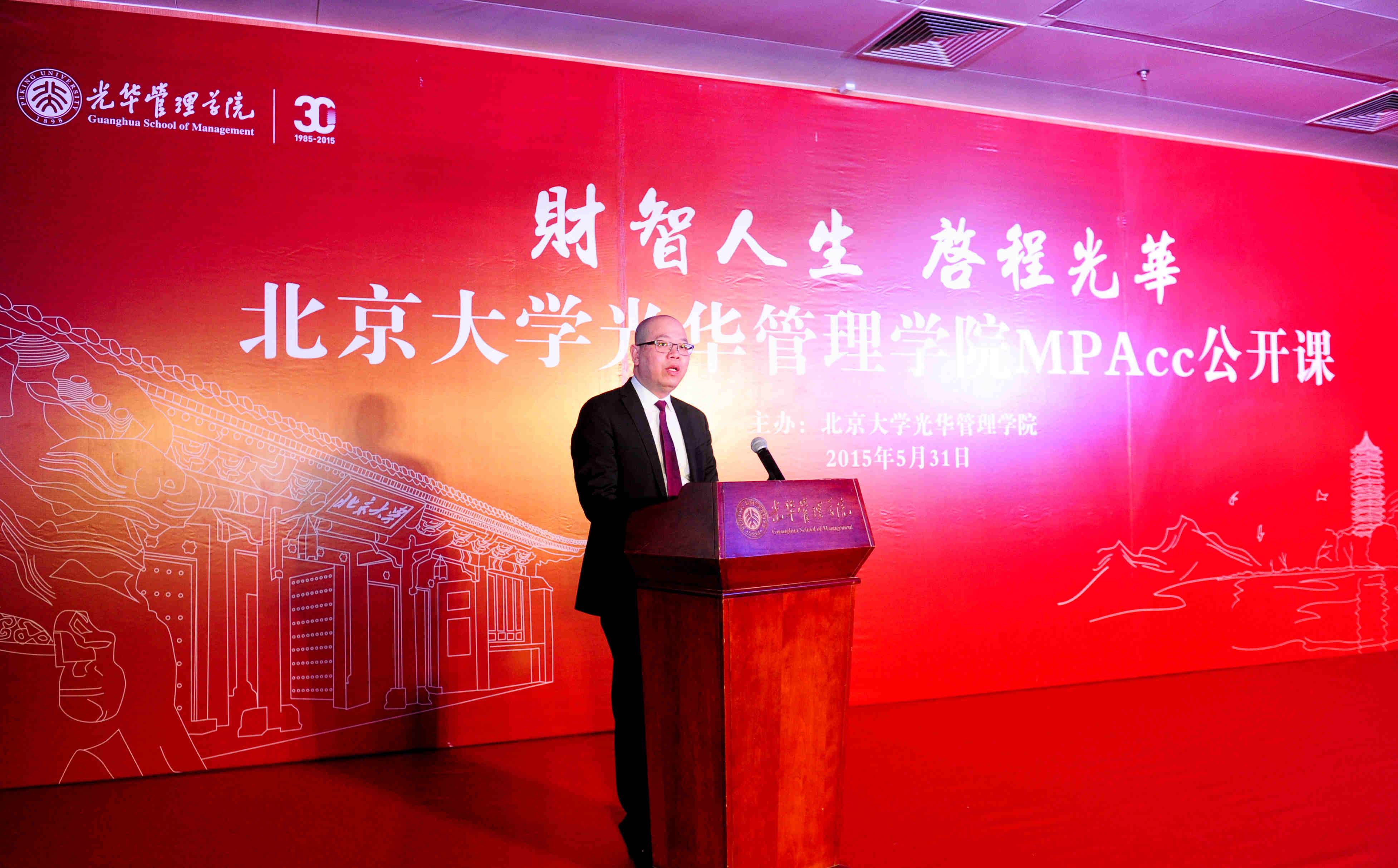 万利·(中国区)官方网站