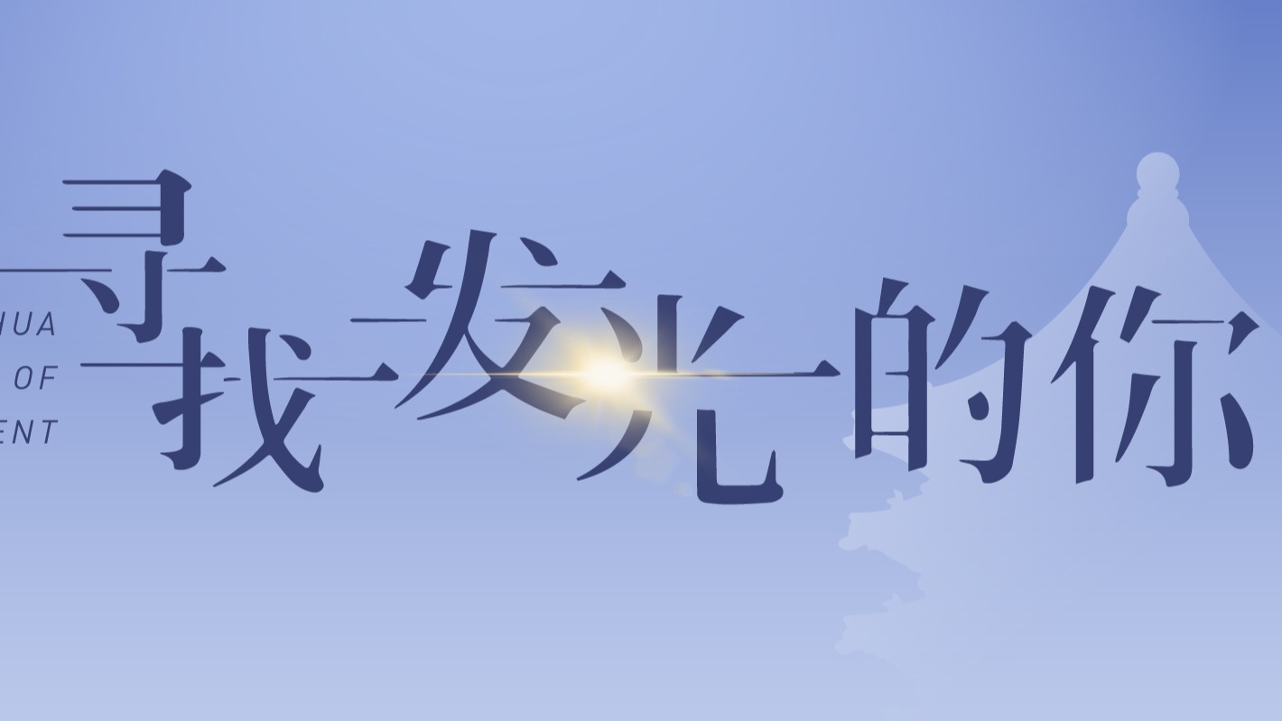 万利·(中国区)官方网站