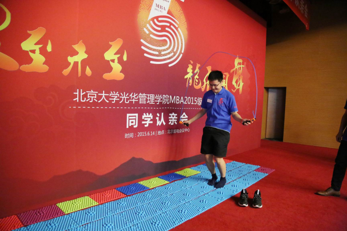 万利·(中国区)官方网站