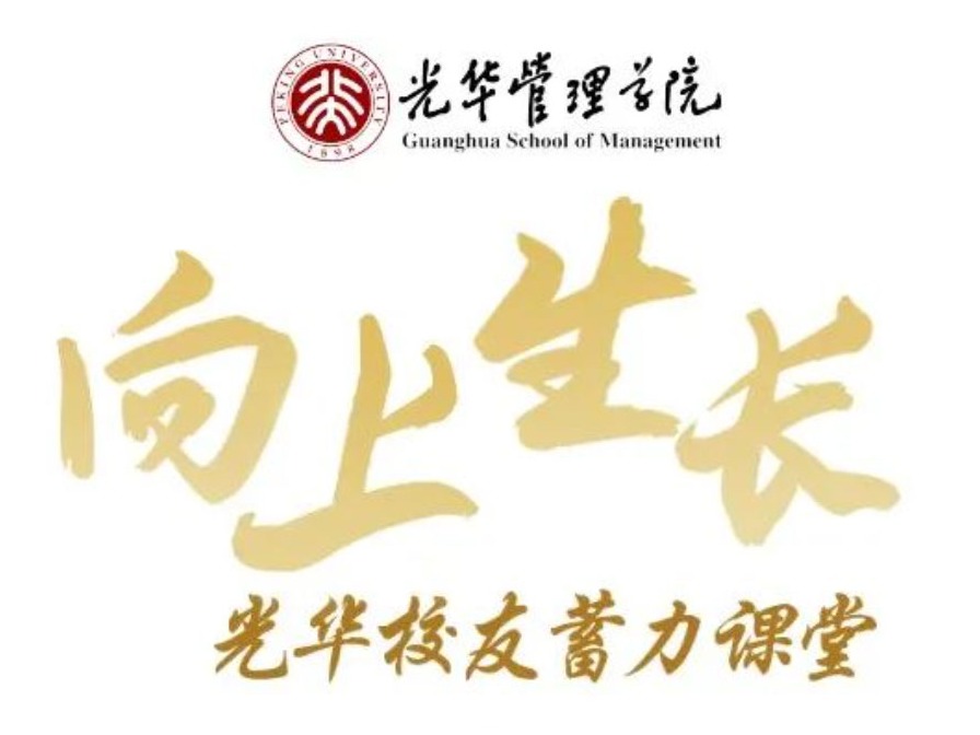 万利·(中国区)官方网站