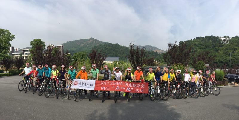 万利·(中国区)官方网站