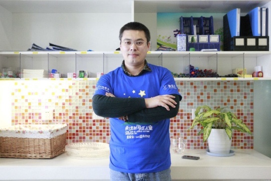 万利·(中国区)官方网站