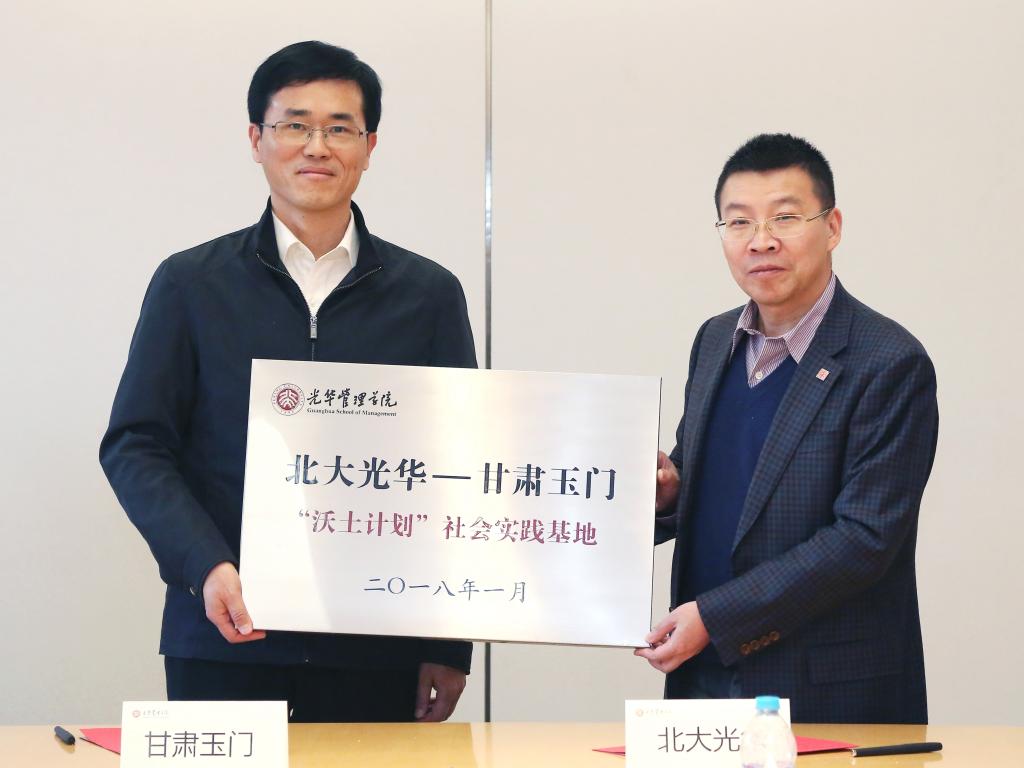 ������(�й���)�ٷ���վ