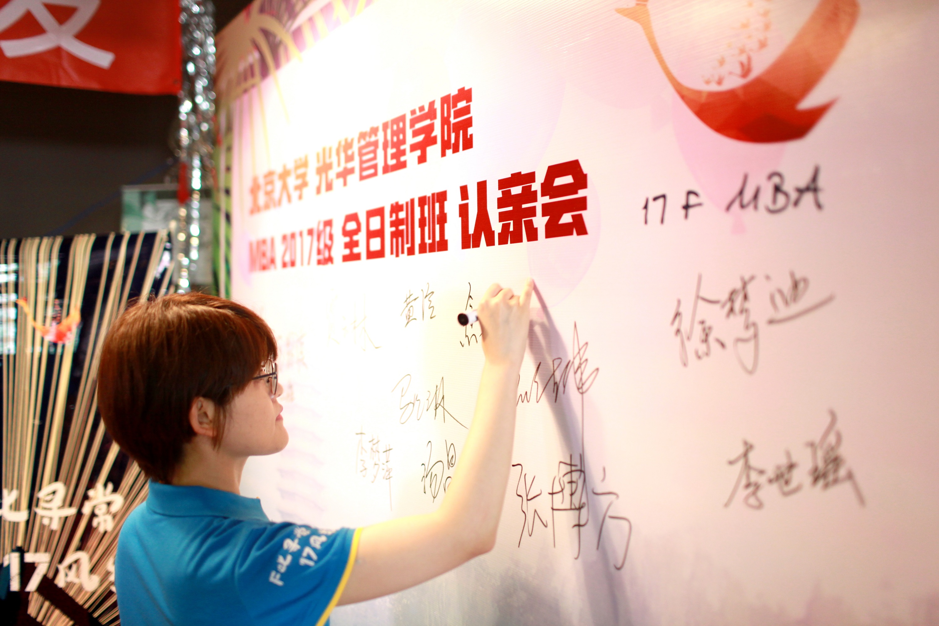 万利·(中国区)官方网站