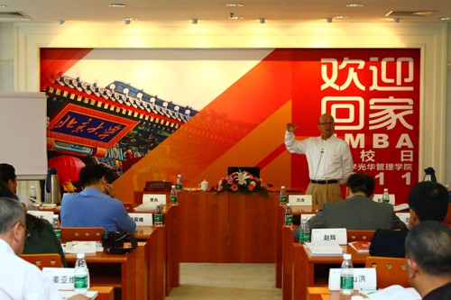 万利·(中国区)官方网站