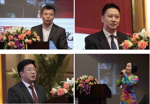 万利·(中国区)官方网站