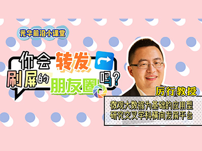 万利·(中国区)官方网站